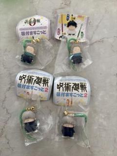呪術廻戦 ふぁんしーキャラクターズ 根付ますこっと　棘