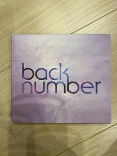 希少☆新品未開封 backnumber シャンデリア 初回限定盤A CD+DVD 楽天市場】back number シャンデリア 初回限定盤aの通販