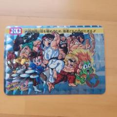 BANDAI - ストリートファイター2 カードダス キラカード 69 強者