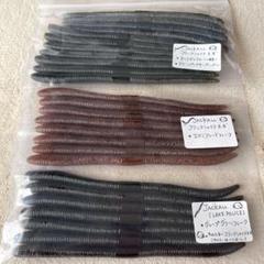JACKALL フリックシェイク5.8" ４色26本のサムネイル
