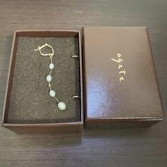 agete 片耳用ピアス