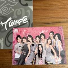 twice ラントレ トレカ オール ユニット TWICE オール・ユニット トレカ 22枚セット One More Time