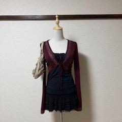 フレアスカート　フェアリーグランジ　バレエコア　ダークコア　コスプレ ୨୧⟡⁺.フェアリーグランジ バレエコア ダークコア フェアリー