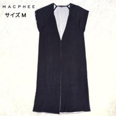 【美品】MACPEE マカフィー ロング ワンピース ジレ ベスト 楽天市場】ダブルカバーリネン ジレ MACPHEE トゥモローランド