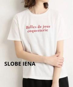 美品✨SLOBE IENA スローブイエナ ロゴ Tシャツ　ホワイト　日本製