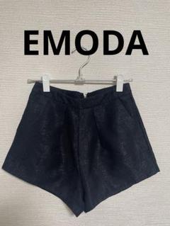 EMODA ハイウエストショートパンツ