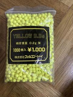 BB弾　6mm 6000発(1000x6)  ケース付き　新品未使用　オオイシ製 楽天市場】6mmbb弾の通販
