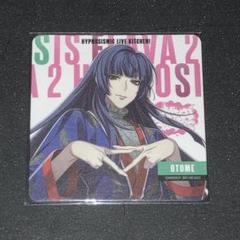 ヒプマイ　中王区　東方天乙統女　Flava2 コースター