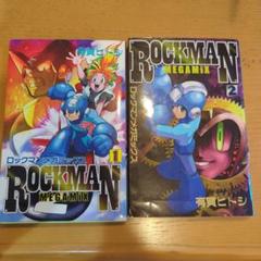 【初版】ROCKMAN MEGAMIX 1&2 セット
