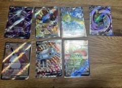 ポケモンカードセット SR ssrセット