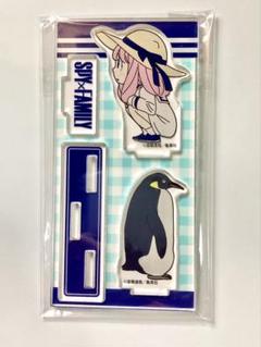SPY×FAMILY アーニャ ペンギン アクスタ