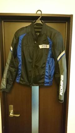 KOMINE コミネ メッシュジャケット