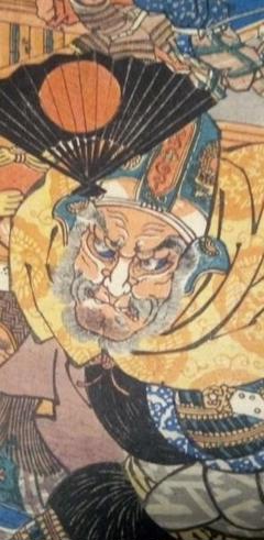 浮世絵、赤坂の宿にて牛若丸斬強盗国芳画三枚綴りの右側1枚 浮世絵、赤坂の宿にて牛若丸斬強盗国芳画三枚綴りの右側1枚