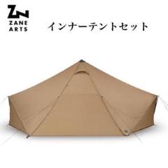 ギギ1 インナーの検索結果 - メルカリ ギギ1 インナーの検索結果 - メルカリ