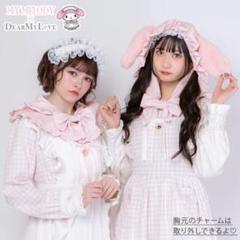 未使用）ディアマイラブ×マイメロ 夢展望 サンリオ サロペット