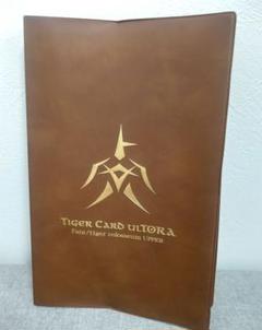 【ジャンク品】fate タイガーころしあむ　タロットカードのサムネイル