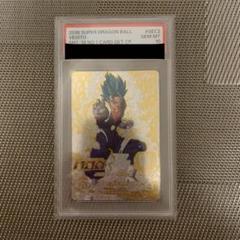 mm4-sec ベジット　psa10 MM4-SEC ベジット PSA10