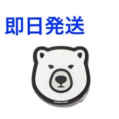 HUMAN MADE ノベルティ セット 非売品 HUMAN MADE - 22点セット HUMAN MADE ヒューマンメイド 非売品