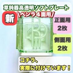 wayv テン TEN ファンライト ペンライト ver.2 新品未開封 WayV OFFICIAL FANLIGHT ver.2 | SMTOWN OFFICIAL ONLINE STORE
