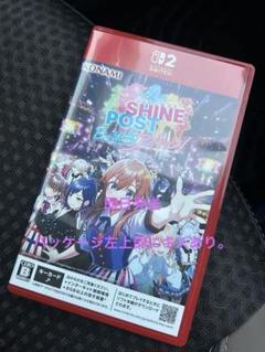 SHINE POST (シャインポスト) Be Your アイドル!