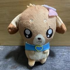未使用品　デリシャスパーティ プリキュア ぬいぐるみ パムパム チャーム　m1