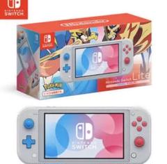 Nintendo Switch lite ザシアン ザマゼンタ 新品