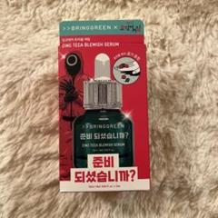 タイムセール！bringgreen イカゲーム セラム コンギ付き　２つセット Qoo10] bring green [イカゲームコラボ] [本品 25ml+ : スキンケア