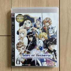 テイルズ オブ ヴェスペリア