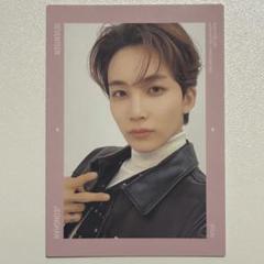 2025年最新】seventeen hare ジョンハンの人気アイテム - メルカリ