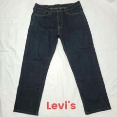 未使用✨Levi's 541 　暖デニム　W33 W33 リーバイス541 ジーパン ジーンズ デニム｜Yahoo!フリマ