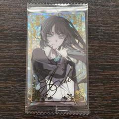 ローダー付き ado ウエハース シークレット No.23 未開封 金箔 サイン Ado ウエハース 新品未開封 シークレット N 23 描き下ろし