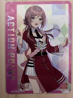 ユニオンアリーナ　　学マス　姫崎莉波　パラレル　４枚セット R☆ 姫崎 莉波(パラレル) 販売 | 学園アイドルマスター