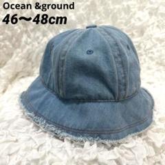 【新品未使用タグ付き】Ocean &ground キッズ デニムハット 帽子