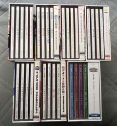 再入荷アイテム ゆずソフトキャラソン購入者見つかってます アニメ