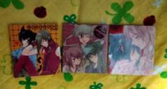 LOVELESS ドラマCD1〜3巻セット☆