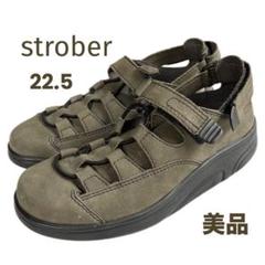 2025年最新】ストロバー サンダルの人気アイテム - メルカリ