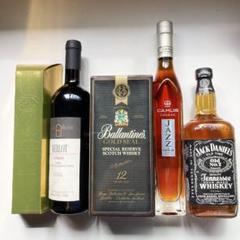 ブランデー　古酒　洋酒　5本まとめ Yahoo!オークション -「ブランデー古酒」の落札相場・落札価格