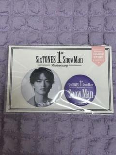  Man - Man 深澤辰哉　アクスタ　缶バッジ　新品未開封　３点セット 新品・未開封】SnowMan 深澤辰哉1st公式グッズ缶バッジ