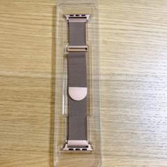 コンパチブル アップルウォッチ バンド 磁気 ローズピンク シンプル