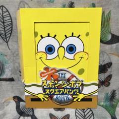 2025年最新】dvd スポンジボブの人気アイテム - メルカリ