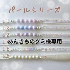 ネコポス　1-3