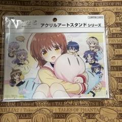 CLANNAD　古河渚　アクリルジオラマ　アートスタンド　BIGアクスタ 古河渚アクリルジオラマアートスタンドBIGアクスタ