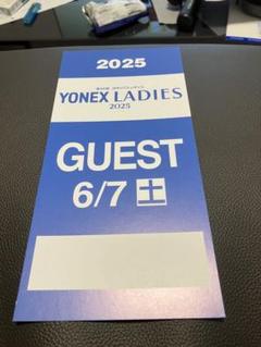 ヨネックスレディース3日間共通チケット ブースチケット付き ヨネックスレディースゴルフトーナメント2025 3日間共通観戦