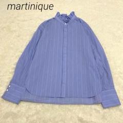 【美品】martinique フリルカラーブラウス　サックス　ストライプ 美品】martinique フリルカラーブラウス サックス ストライプ