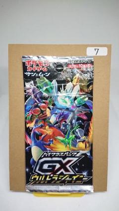 【ジャンク品シュリンク付き】ウルトラシャイニー　1BOX 絶版）GXウルトラシャイニー BOX 未開閉シュリンク付 ハイクラス
