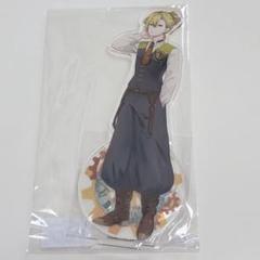 明治東亰恋伽 めいこい 13th アクリルスタンド 菱田春草
