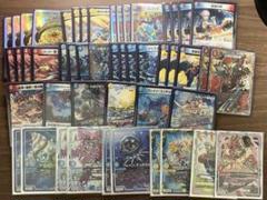 2025年最新】ループデッキの人気アイテム - メルカリ