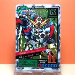 2025年最新】Gガンダム外伝の人気アイテム - メルカリ