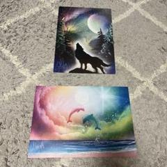 スプレーアート 絵画 2点セットEden