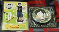 ふつうの軽音部1巻チェキ風ステッカー当選品最終値下げ ふつうの軽音部 チェキ風ステッカー 当選品 - メルカリ